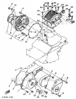 CARTER   MOTEUR 1 pour Yamaha SUPERTENERE 1991