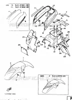 GARDE BOUE pour Yamaha SUPERTENERE 1991