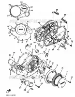 CARTER   MOTEUR 1 pour Yamaha VIRAGO 1988