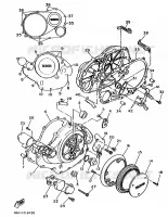 CARTER   MOTEUR 1 pour Yamaha VIRAGO 1988