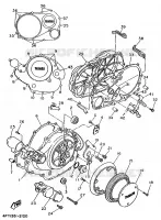 CARTER   MOTEUR 1 pour Yamaha VIRAGO 1995