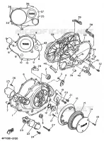 CARTER   MOTEUR 1 pour Yamaha VIRAGO 1998