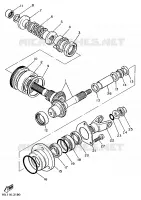 TRANSMISSION INTERMEDIAIRE pour Yamaha VIRAGO 1998
