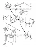 PARTIE ELECTRIQUE 1 pour Yamaha VIRAGO 1997