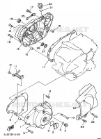 CARTER   MOTEUR 1 pour Yamaha VIRAGO 1998