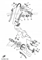ARBRE A CAMES / CHAINE DE DISTRIBUTION pour Yamaha VIRAGO 1998