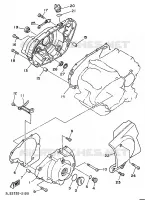 CARTER   MOTEUR 1 pour Yamaha VIRAGO 1998