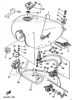 RESERVOIR A ESSENCE pour Yamaha VIRAGO 1992