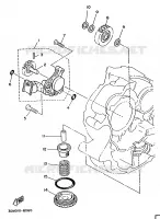 POMPE A HUILE pour Yamaha VIRAGO 1994