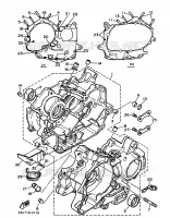 CARTER MOTEUR pour Yamaha VIRAGO 1987