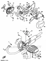 ECHAPPEMENT pour Yamaha VIRAGO 1994