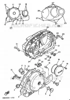 CARTER   MOTEUR 1 pour Yamaha VIRAGO 1994