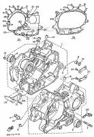 CARTER MOTEUR pour Yamaha VIRAGO 1993