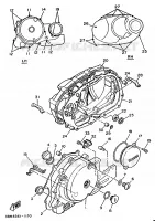 CARTER   MOTEUR 1 pour Yamaha VIRAGO 1993