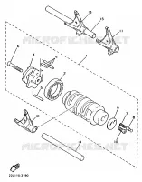 PEDALE DE SELECTEUR pour Yamaha VIRAGO 1993