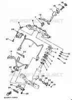 DIRECTION pour Yamaha VIRAGO 1993