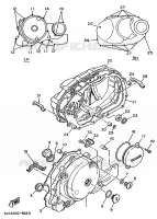 CARTER   MOTEUR 1 pour Yamaha VIRAGO 1995
