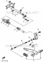 AXE DE SELECTEUR / PEDALE pour Yamaha VIRAGO 1995
