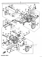 CARBURATEUR pour Yamaha VIRAGO 1996