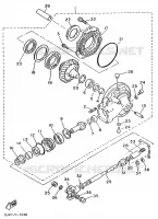 CARDAN / COUPLE CONIQUE pour Yamaha VIRAGO 1996