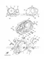 CARTER   MOTEUR 1 pour Yamaha VIRAGO 2000
