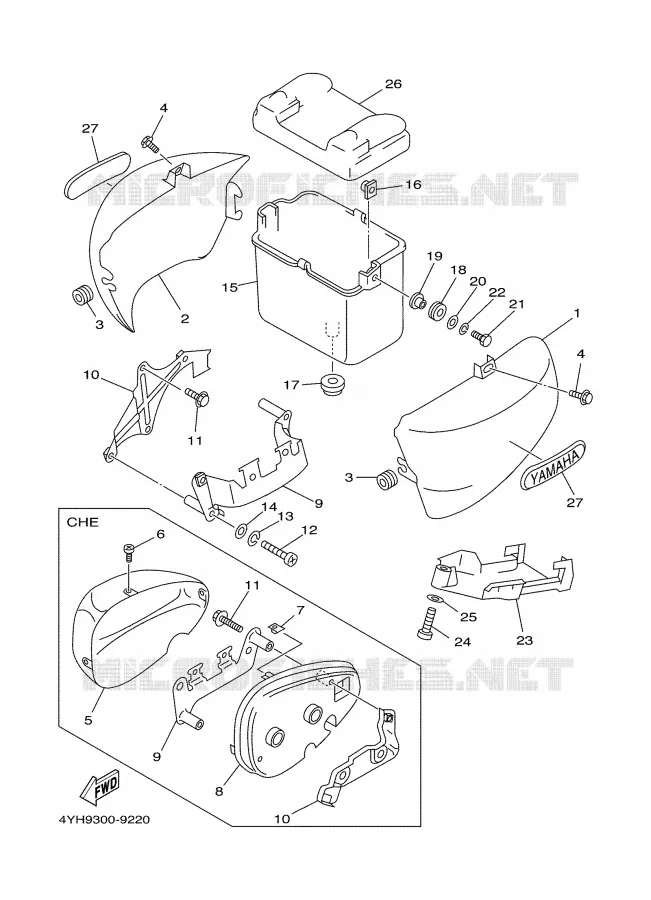 COUVERCLE LATERAL Yamaha MOTO 535 2000 VIRAGO  XV535