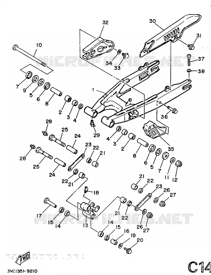 BRAS ARRIERE Yamaha MOTO 125 1989 DT  DT125
