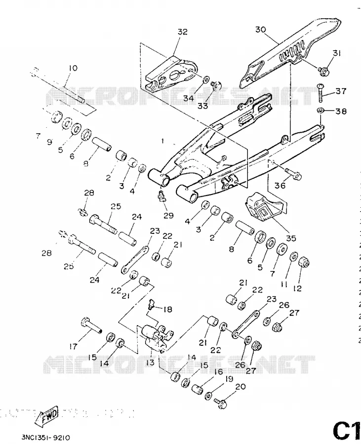 BRAS ARRIERE Yamaha MOTO 125 1989 DTR  DT125R