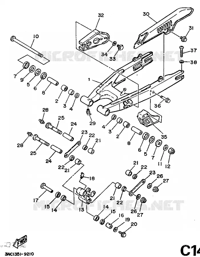BRAS ARRIERE Yamaha MOTO 125 1989 DTR  DT125R