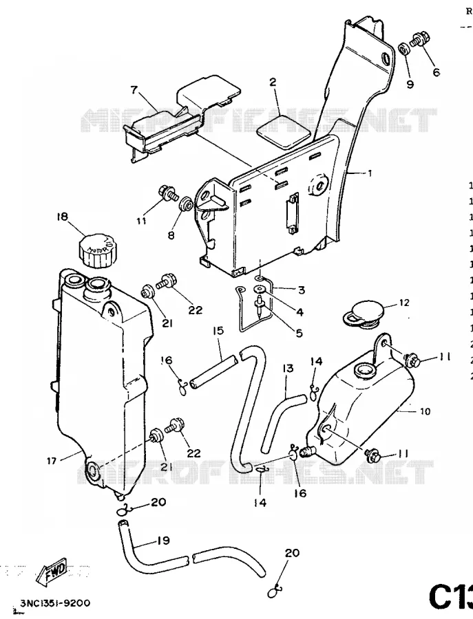 RESERVOIR D'HUILE Yamaha MOTO 125 1990 DTR  DT125R
