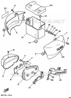 CACHE LATERAL   RESERVOIR D'HUILE pour Yamaha VIRAGO 1995