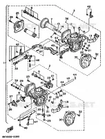 CARBURATEUR pour Yamaha VIRAGO 1993