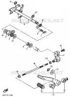 AXE DE SELECTEUR / PEDALE pour Yamaha VIRAGO 1995