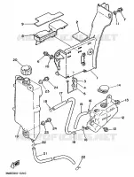 RESERVOIR D'HUILE pour Yamaha DTRE 1998
