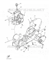 CARTER MOTEUR pour Yamaha MAJESTY 1998