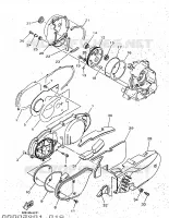 CARTER   MOTEUR 1 pour Yamaha MAJESTY 1998