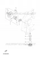 POMPE A HUILE pour Yamaha XMAX 2009