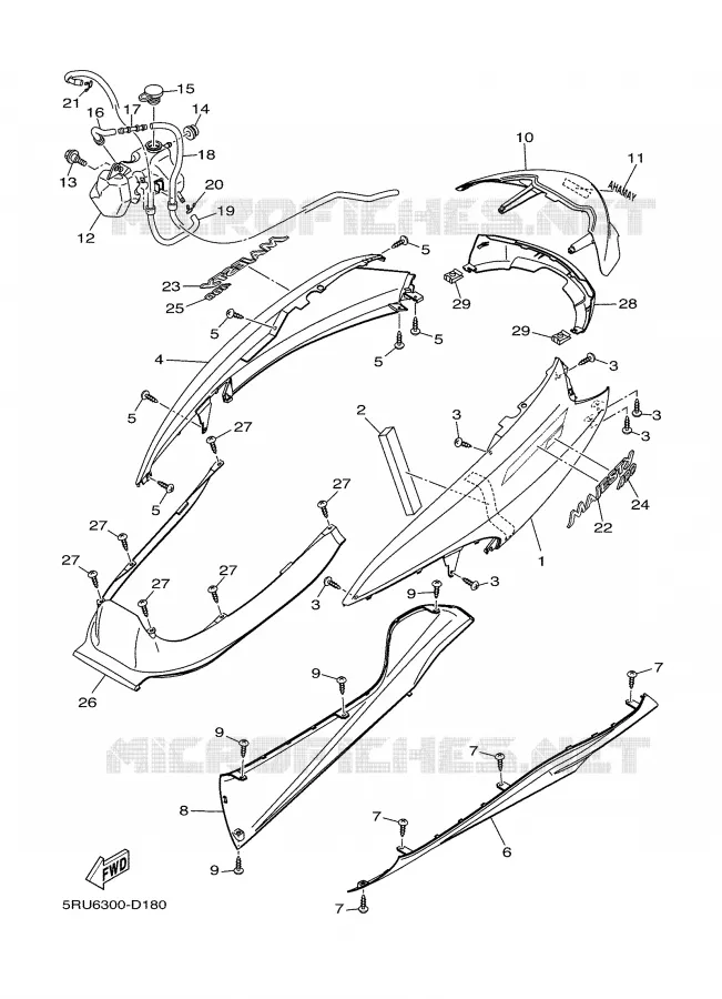 COUVERCLE LATERAL Yamaha SCOOTER 400 2005 MAJESTY  YP400 MAJESTY400