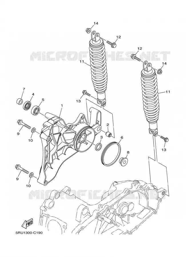 BRAS OSCILLANT / AMORTISSEUR Yamaha SCOOTER 400 2004 MAJESTY  YP400S