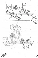 ETRIER DE FREIN ARRIERE pour Yamaha AEROX 1997