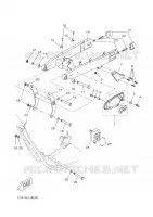 BRAS ARRIERE pour Yamaha DTR 2003