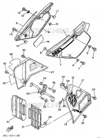 CACHE LATERAL   RESERVOIR D'HUILE pour Yamaha YZ 1991