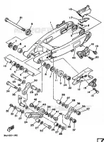 BRAS ARRIERE pour Yamaha YZ 1991