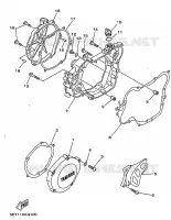 CARTER   MOTEUR 1 pour Yamaha YZ 1999