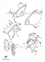COUVERCLE LATERAL pour Yamaha YZ 1999