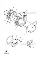 CARTER   MOTEUR 1 pour Yamaha YZ 1997