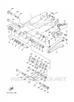 BRAS ARRIERE pour Yamaha YZ 1997