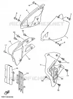 CACHE LATERAL   RESERVOIR D'HUILE pour Yamaha YZ 1996