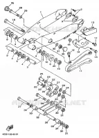 BRAS ARRIERE pour Yamaha YZ 1996