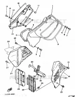 CACHE LATERAL   RESERVOIR D'HUILE pour Yamaha YZ 1986